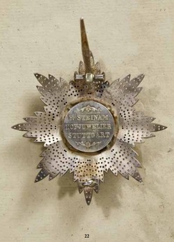 House Order of the Golden Flame, Breast Star (Prinzen size) Reverse