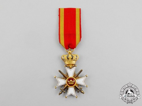 Order of Berthold I, Knight with Swords Reverse