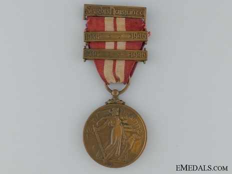 Emergency Service Medal in Bronze, 2 clasps  (Army, Air Corps, Navy)
