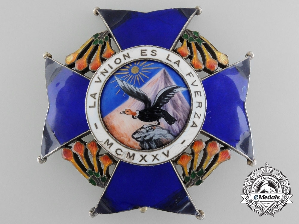 National+order+of+the+condor+of+the+andes+breast+star+obverse