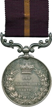 Silver Medal (for Cape of Good Hope, with Queen Victoria effigy)  Reverse