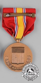 National Defense Service Medal Reverse
