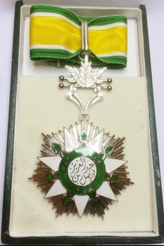 Order of King Faisal, III Class