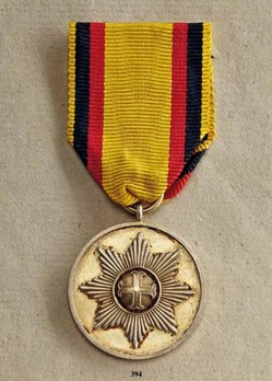 Order of Merit, Civil Division, Gold Merit Medal Obverse