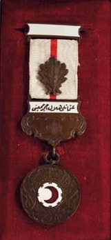 Red Crescent Medal, in Bronze