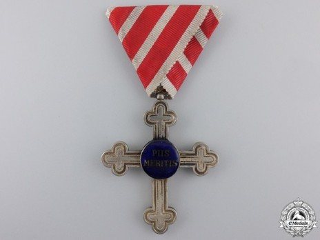 Military Division, II Class (for wartime with blue enamel) Obverse