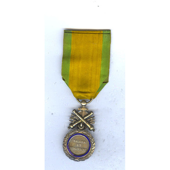 Military Medal, Silver Medal (with biface trophy suspension) Reverse