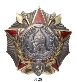 Order of Alexander Nevsky, Type III (#23802)