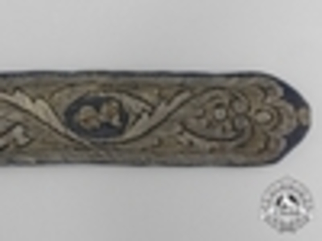 Garter (with silver-gilt) Obverse Detail
