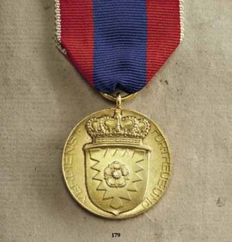 Merit Medal in Gold, Type VI Reverse