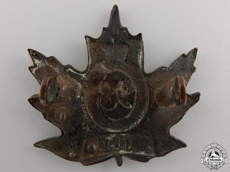 98th Infantry Battalion Other Ranks Cap Badge Reverse