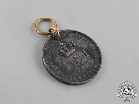 Neufchatel Commemorative Medal, 1832 Reverse