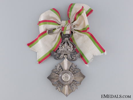 Order of Civil Merit, Type II, VI Class (with crown 1908-1944) Reverse