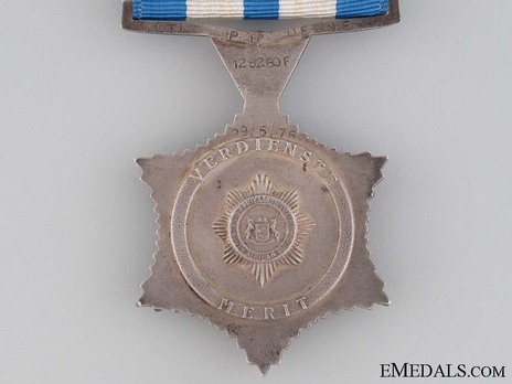 South African Police Star for Merit (Named) Reverse