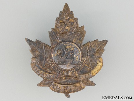 24th Infantry Battalion Officers Collar Badge Obverse