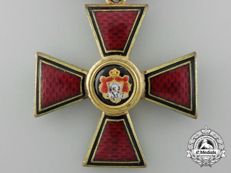 Civil Division, IV Class Badge (in gold)