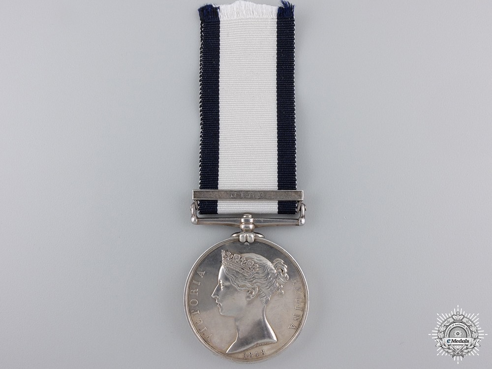 Silver medal with nile clasp obverse1