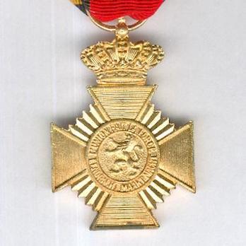I Class Cross (for Bravery, 1952-) Obverse