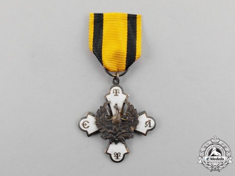 Order of the Phoenix, Type I, Knight's Cross, in Gold Obverse