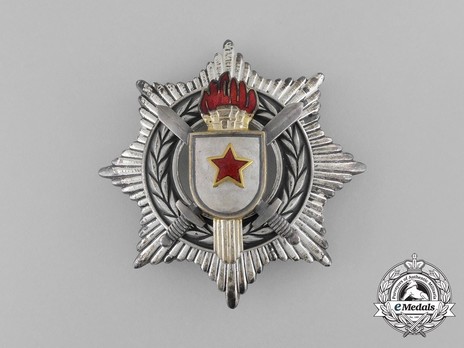 Order of Military Merit, II Class Obverse