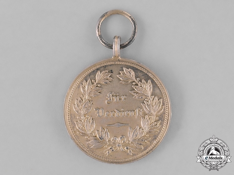 Princely Honour Cross, Civil Division, Gold Merit Medal (1897-1902 version) Reverse