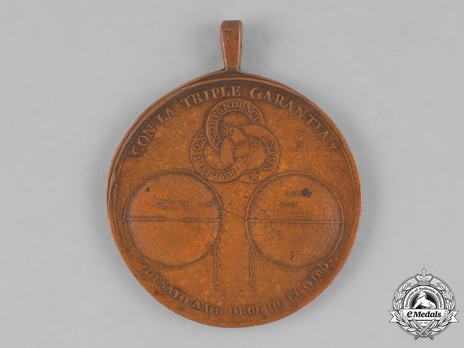Bronze Medal (Spanish inscription) (Second Epoch) Obverse