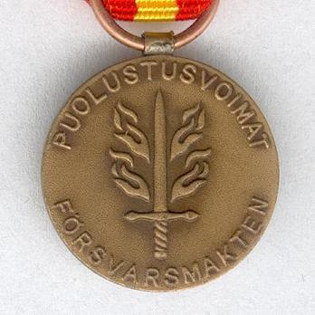 Military Merit Miniature Medal Reverse