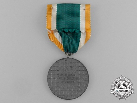 Gold Medal Reverse with Ribbon