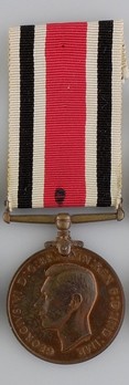 Bronze Medal (1937-1948) Obverse
