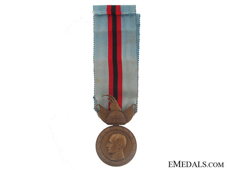 Order of Bravery, III Class Medal Obverse
