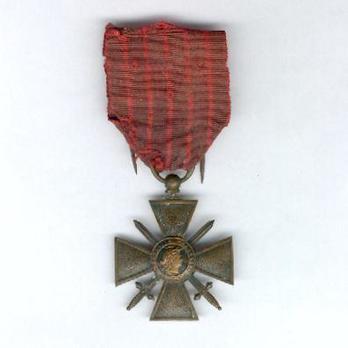 Bronze Cross (1914-1915) Obverse