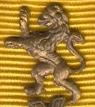 Bronze Medal Clasp for Mention in Dispatches Obverse