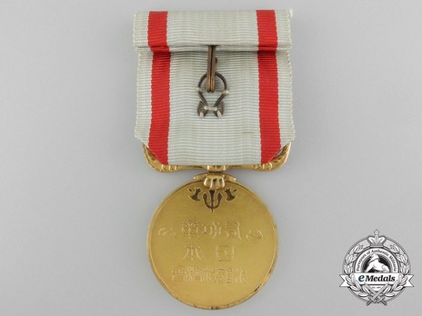 Imperial Sea Disaster Rescue Society Medal, I Class Reverse