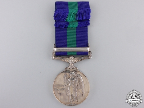 Silver Medal (with "CANAL ZONE” clasp) (1955-1962) Reverse