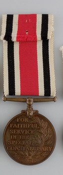 Bronze Medal (1937-1948) Reverse