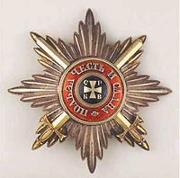  I & II Class Breast Star (in silver, with swords)