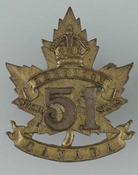 51st Infantry Battalion Other Ranks Cap Badge Obverse