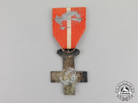 Silver Cross (red distinction with Royal Crown) Reverse