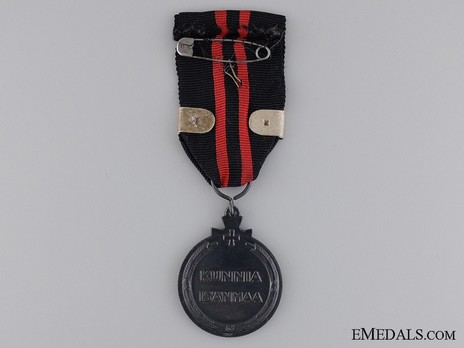 Winter War Medal, Type II (with clasp "SUOMUSSALMI") Reverse