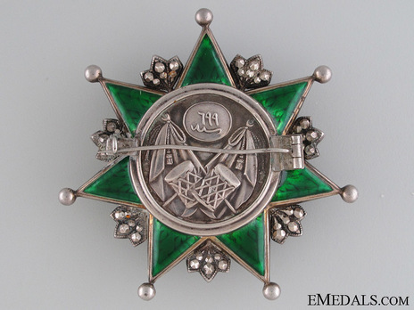 Order of Osmania, Civil Division, II Class Reverse