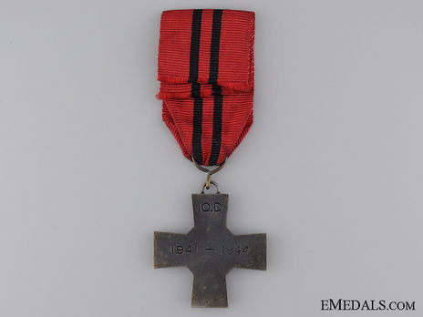 10th Division Commemorative Cross Reverse
