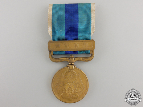 1904-05 Russo-Japanese War Medal Obverse