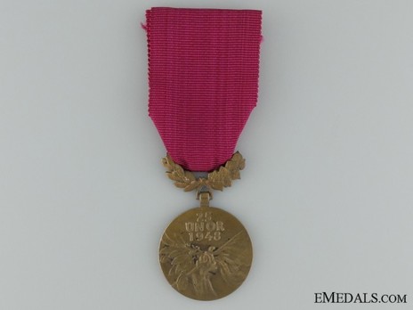 III Class Bronze Medal Obverse