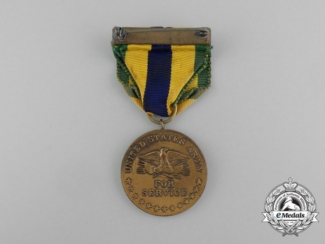 Mexican Service Medal (Army) Reverse