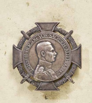 Duke Ernst Medal, Type II, I Class Medal Obverse