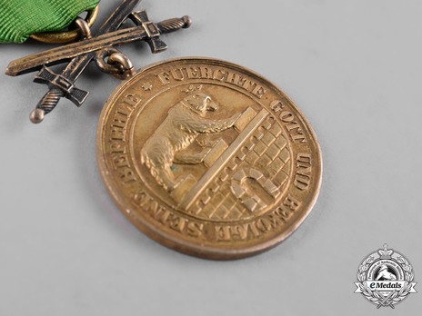 Order of Albert the Bear, Gold Medal of Merit with Swords (in bronze gilt) Reverse