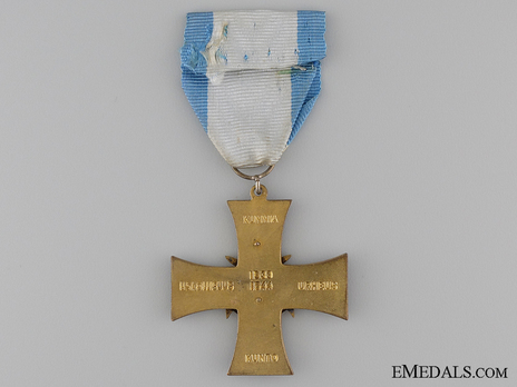 Commemorative Cross for the Navy Reverse