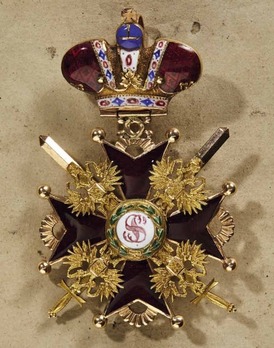 Order of Saint Stanislaus, Type II, Military Division, II Class Cross (with crown) 
