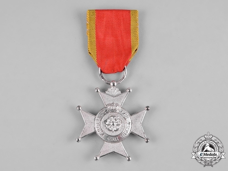 House Order of the Honour Cross, Type II, Merit Cross in Silver Obverse