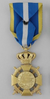 Faithful Service Cross, Type II, Military Division, I Class Reverse